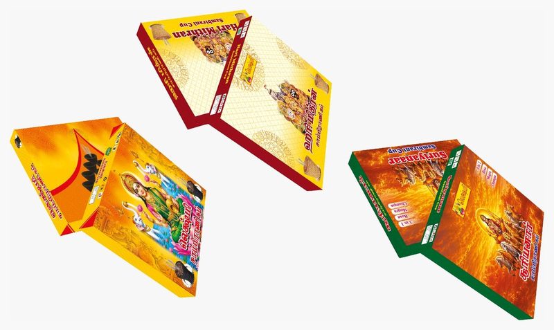 Ornate sweet boxes printed by Balaji Grapics, Erode