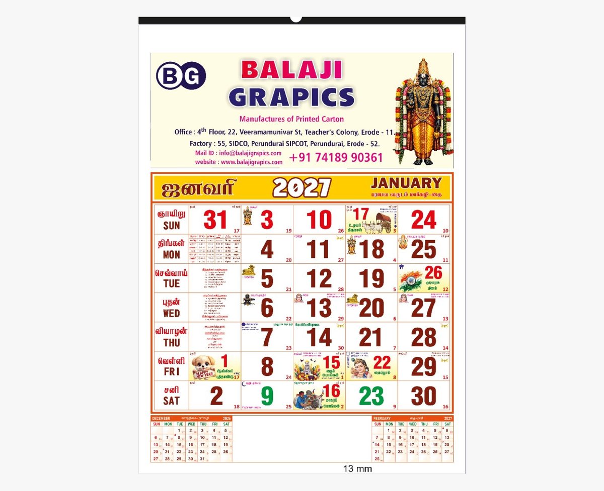 Desk calendar packs and stationery boxes with easel backs