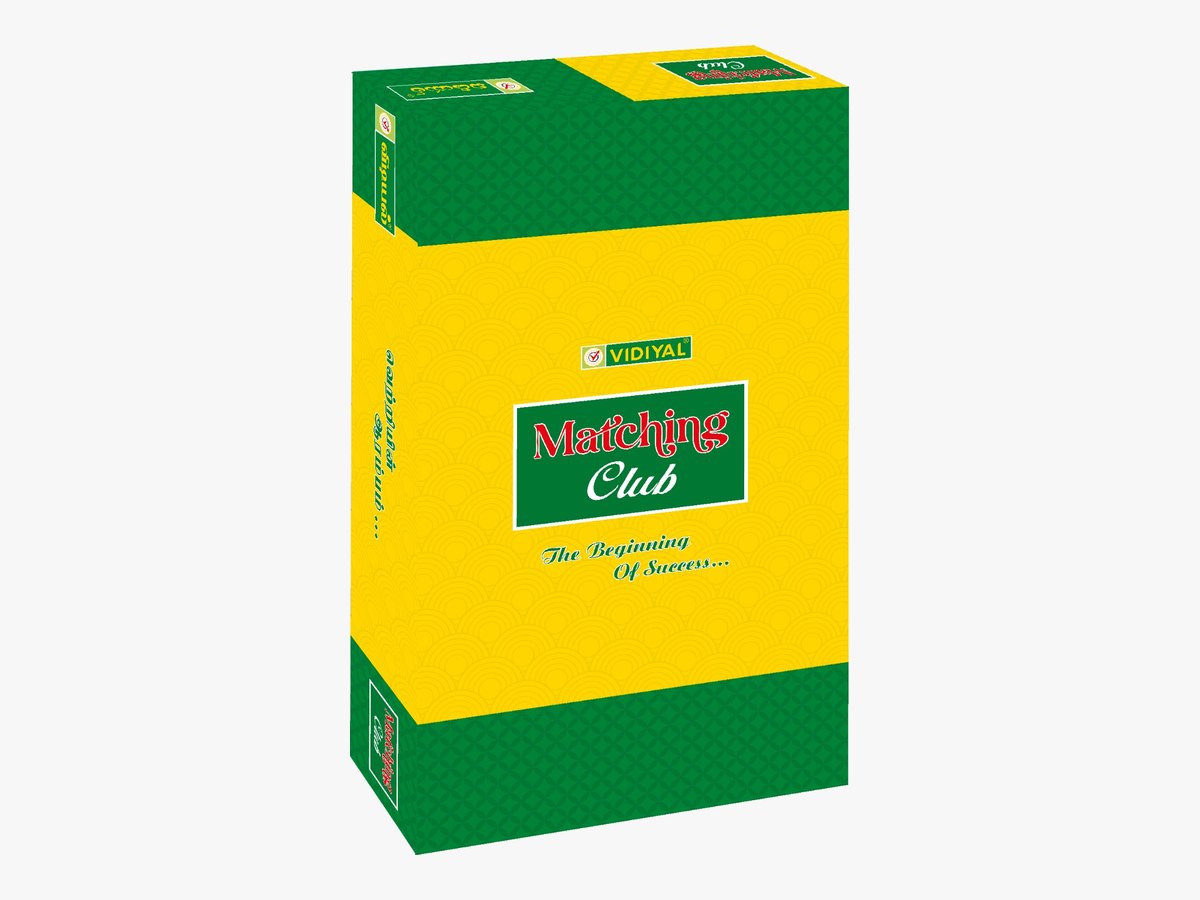 Vidiyal Matching Club garment box printed for the textile trade