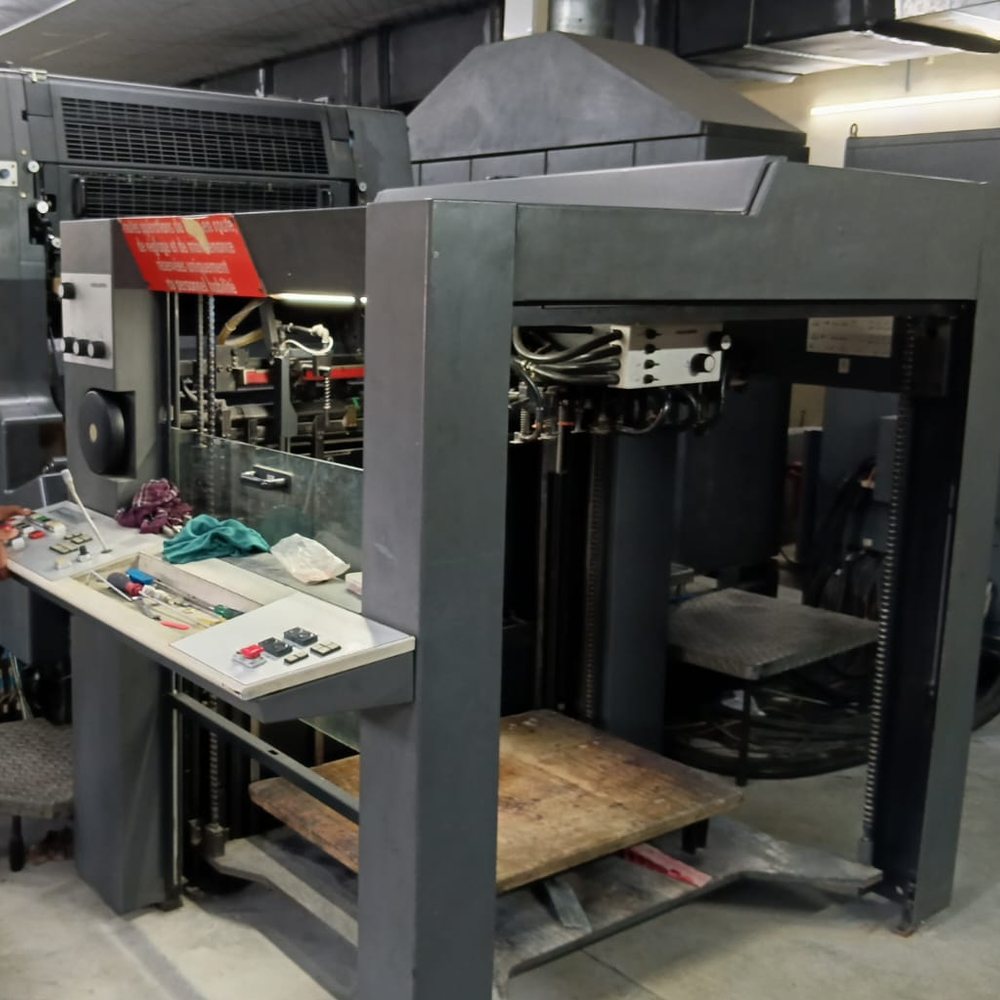 Multi-colour offset press running a job at the Perundurai plant